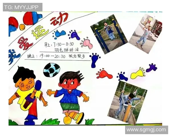 培养健康生活方式从坚持运动习惯开始打造身心双重益处的日常活动计划