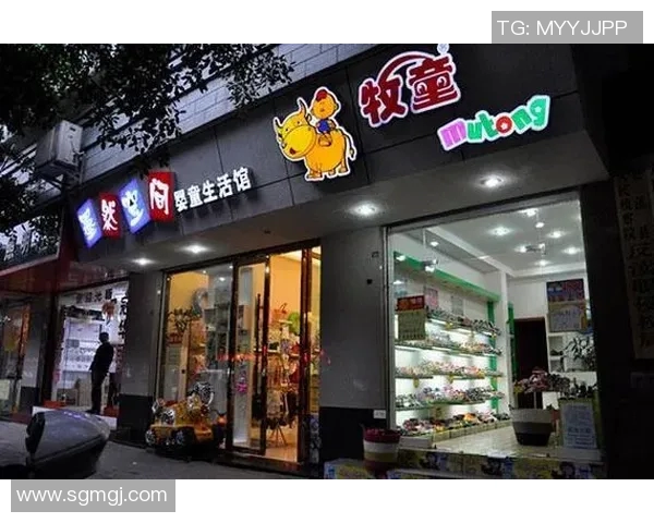 打造时尚与舒适兼具的童装品牌引领潮流，呵护孩子成长每一步