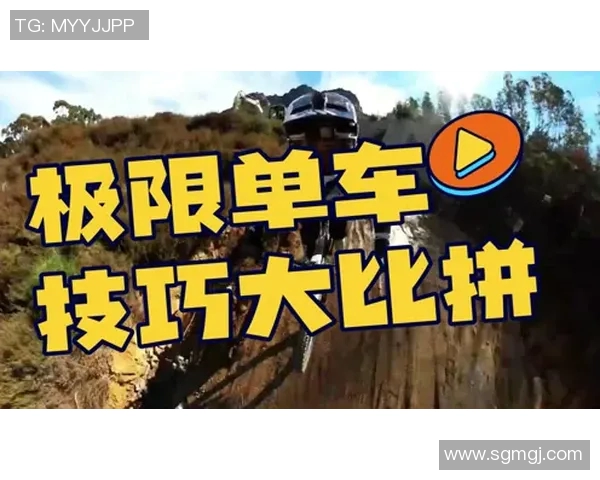 从零起步掌握极限运动技巧全攻略助你飞跃极限挑战自我极限体验之旅