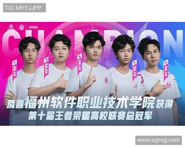 高校联赛分析:V5战队在技术层面的精彩表现与未来发展潜力 高校联赛分析:V5战队在技术层面的精彩表现与未来发展潜力