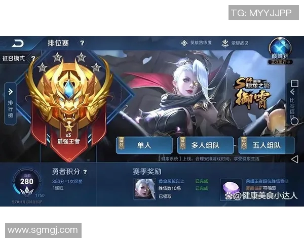 刘丽专访:深度回顾王者荣耀的成长与变迁历程 刘丽专访:深度回顾王者荣耀的成长与变迁历程