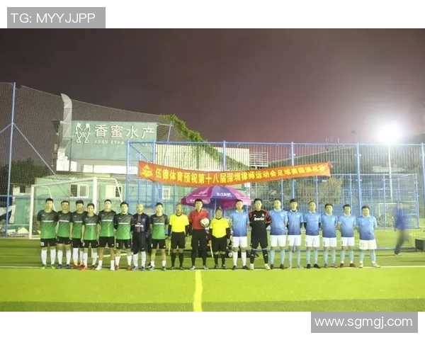 深圳足球队荣登足球比赛经验排行榜第五名引发热议