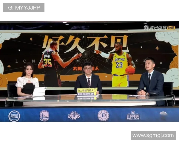 腾讯NBA直播全攻略：高清、多语种解说任你选