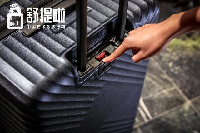 澳门威尼斯人舒提啦游览箱：以“中国智造”护航环球游览者(图3)
