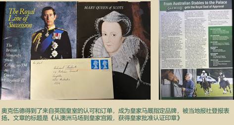 威尼斯官网奥克伍德OAKWOOD源自百年品牌效劳天下出名豪侈品皮具照顾护士(图4)