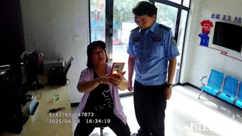 威尼斯网址行李箱内藏猫腻！警民协力阻拦83万元上当现金(图1)