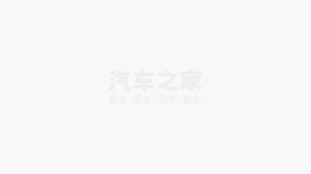 威尼斯网址30万元之内！李斌初次流露乐道L90起售价(图1)