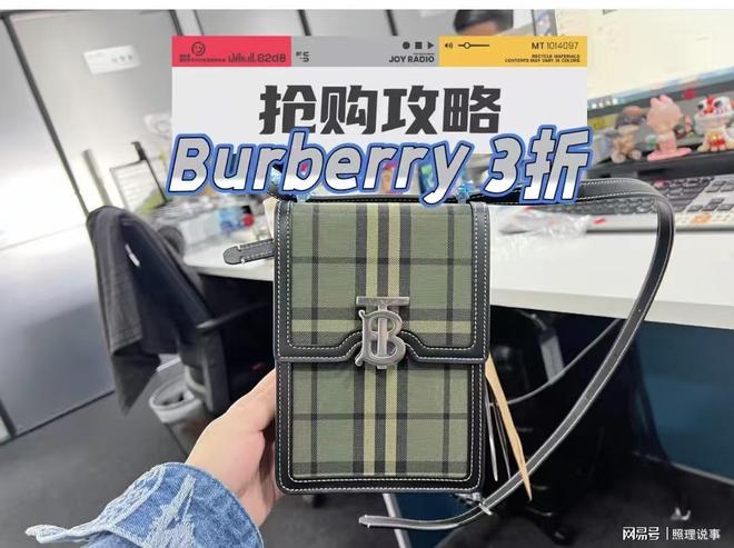 威尼斯官网豪侈品卖不动了？COACH：你打3折尝尝(图2)