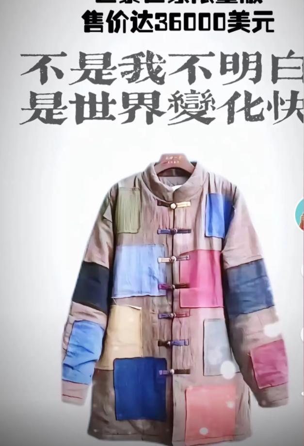 威尼斯官网豪侈品不坑贫民！某大牌推出“塑料袋”手提包售价8200元已缺货(图14)