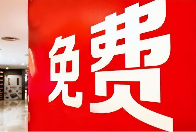 威尼斯网址险些满是赝品！利润却高达2400%为什么消耗者还前仆后继争相购置(图4)